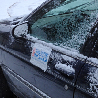 NBS vehicle in the snow.